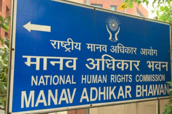 nhrc-summer-internship-2024-stipend-rs-2k-free-certification-apply-by-18-april